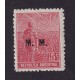 ARGENTINA SERVICIO OFICIAL GJ 452 ESTAMPILLA NUEVA MINT U$  0,90